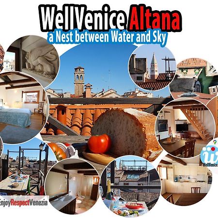 Wellvenice Altana Top View المظهر الخارجي الصورة
