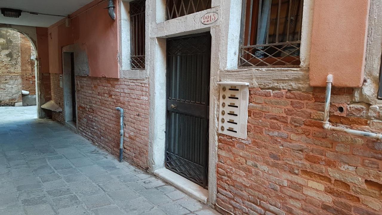Wellvenice Altana Top View المظهر الخارجي الصورة
